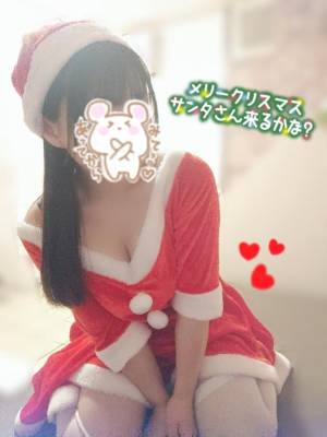 水沢あいり 25歳