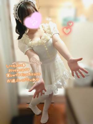 水沢あいり 25歳