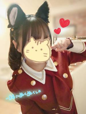 水沢あいり 25歳