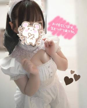 水沢あいり 25歳