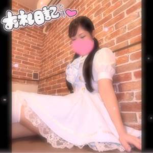 五十嵐かれん 20歳