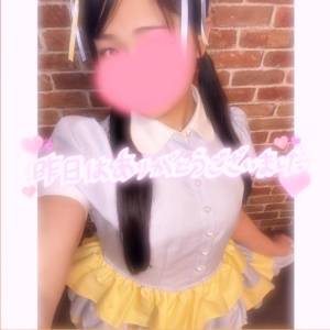 五十嵐かれん 20歳