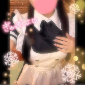 五十嵐かれん 20歳