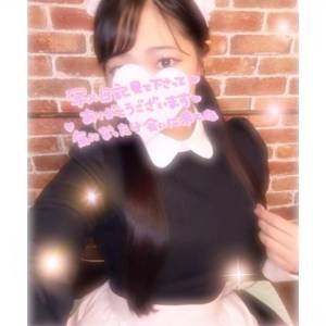 五十嵐かれん 20歳