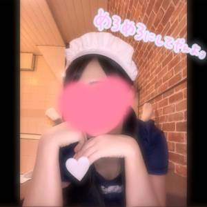 五十嵐かれん 20歳