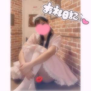 五十嵐かれん 20歳