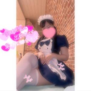 五十嵐かれん 20歳