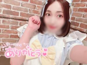 三浦はるか 24歳