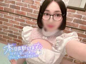 三浦はるか 24歳