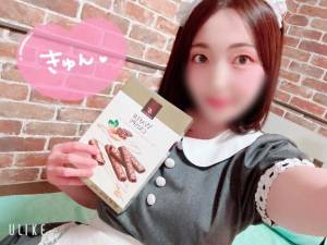 三浦はるか 24歳