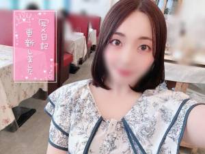 三浦はるか 24歳