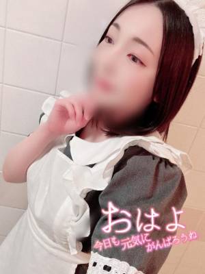 三浦はるか 24歳