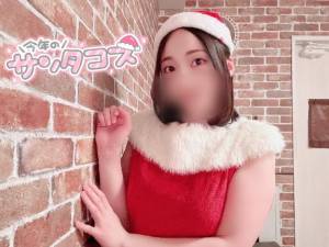 三浦はるか 24歳