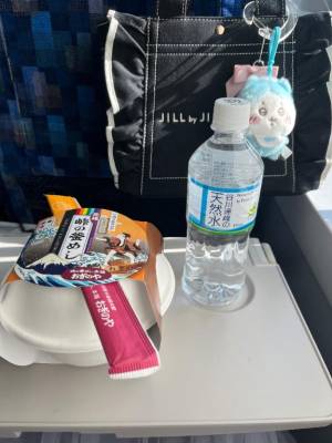 藤堂ユリカ 21歳