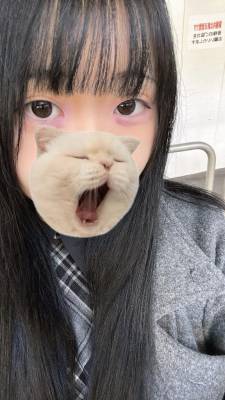 藤堂ユリカ 21歳