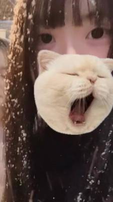 藤堂ユリカ 21歳