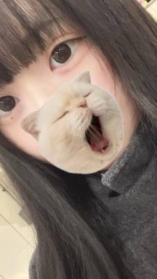 藤堂ユリカ 21歳