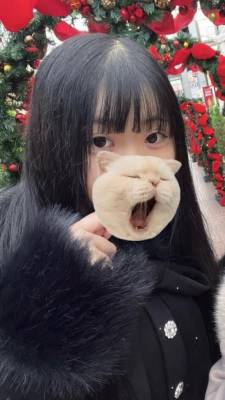 藤堂ユリカ 21歳