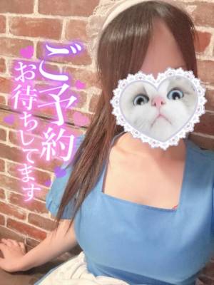 河合ゆずき 24歳