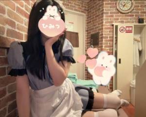 美剣すみれ 22歳