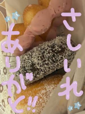 美剣すみれ 22歳
