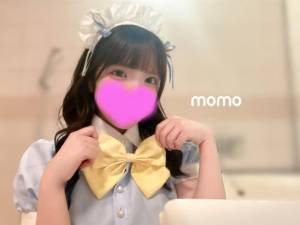 宮園もも 23歳
