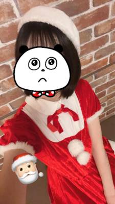 蒼井れいな 23歳