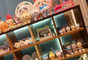 上村まいあ 24歳