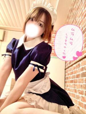 保志みりん 21歳