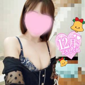 白咲くれあ 34歳