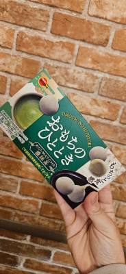 絢辻　まこと 28歳