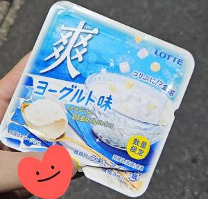 絢辻　まこと 28歳