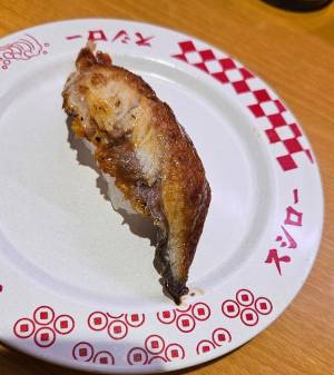 絢辻　まこと 28歳