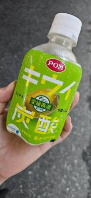 絢辻　まこと 28歳