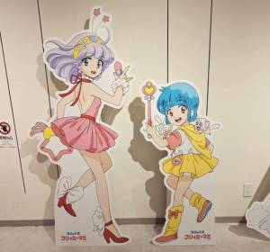 絢辻　まこと 28歳