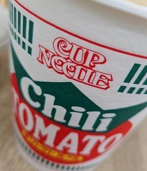 絢辻　まこと 28歳