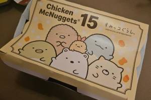 絢辻　まこと 28歳