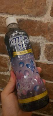 絢辻　まこと 28歳