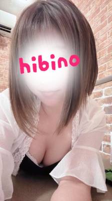 響野　うた 27歳