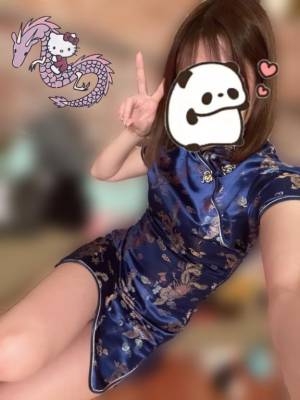 如月　みお 25歳