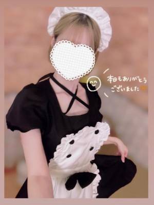 柚月　きょうか 25歳