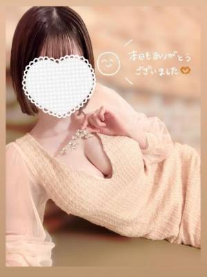 柚月　きょうか 25歳