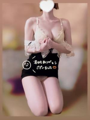 柚月　きょうか 25歳