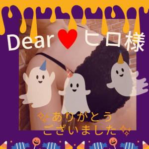 三井　はるの 48歳