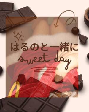 三井　はるの 48歳