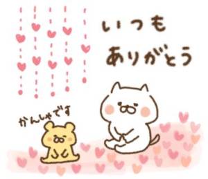 愛月　あさみ 33歳