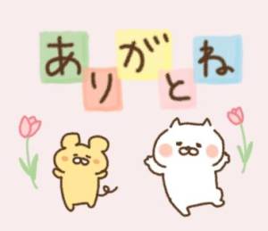 愛月　あさみ 33歳