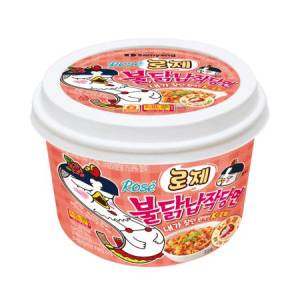 愛月　あさみ 33歳