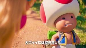 吉沢　める 35歳