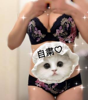 柏木　わか 44歳